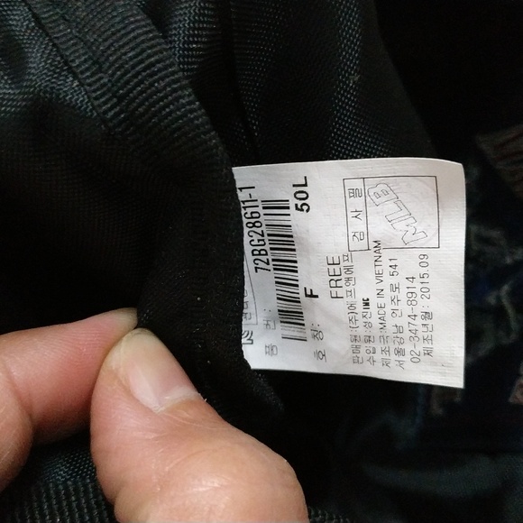 MLB Nylon Crossbody Tote bag - Picture 12 of 17